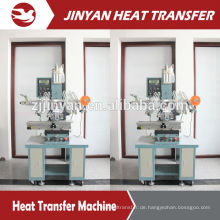 Made In China Customized Heat Transfer Printing Machine